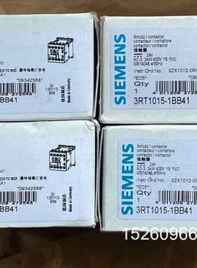 议价全新3RT1015-1BB41 全新原装SIEMENS/西门子接二手议价