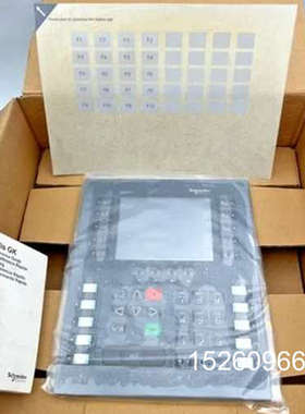 议价HMIGK2310 MAGELIS GK 5.7 KEYPA议价