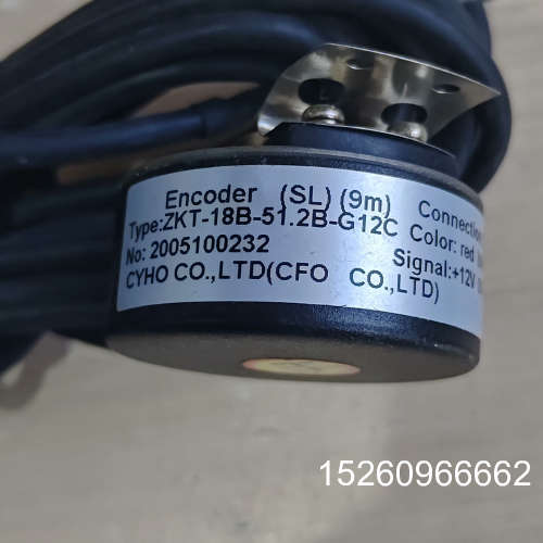 议价三菱电梯门机编码器，蒂森电梯门机编码器，型号ZKT-18B-议价