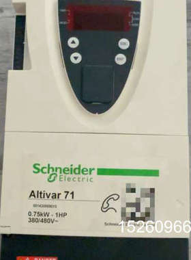 议价变频器Altivar 71 ATV71H075N4Z，议价