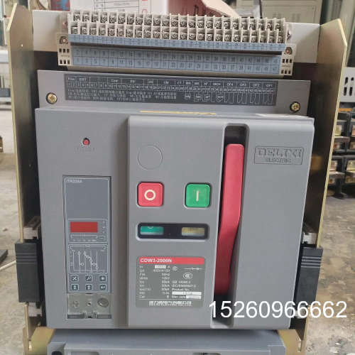 议价W3-2000N断路器，1600A，400V/41议价