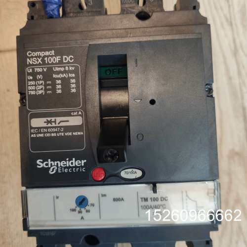 议价电源开关NSX100F DC100A 3P DC带控制议价