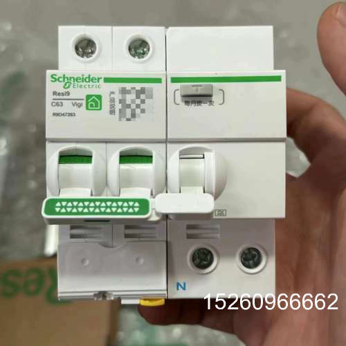 议价全新正品施耐德R9空气开关断路器A9EA9系列IC65N漏电议价