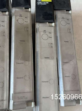 议价Modicon Quum 140CHS11000议价