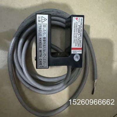 议价适用于三菱平层感应器 PSMO-25G1 25G2 华升富士议价