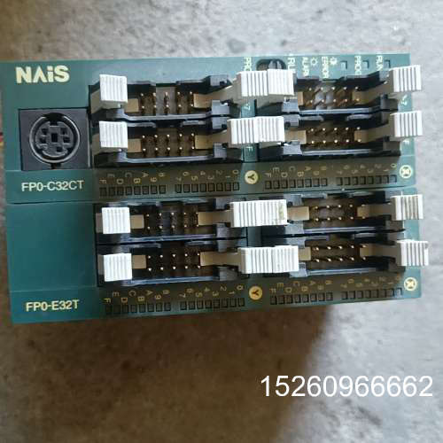 议价NAIS松下PLC扩展模块FP0-C32CT和FP0-E32议价