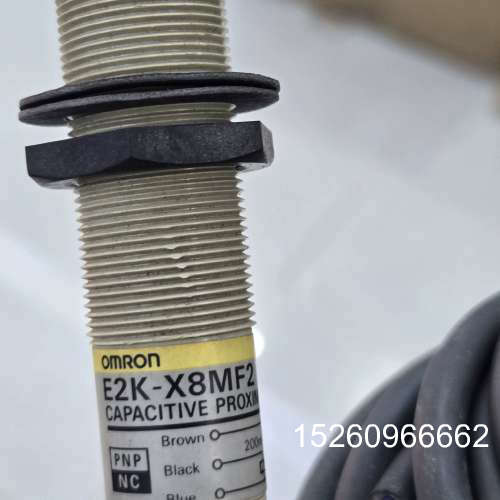 议价OMRON欧姆龙E2K-X8MF2 电容式传感器开关  (1议价
