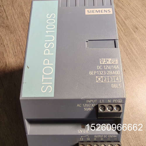 议价西门子电源模块6EP1323-2BA00 拆机现货议价