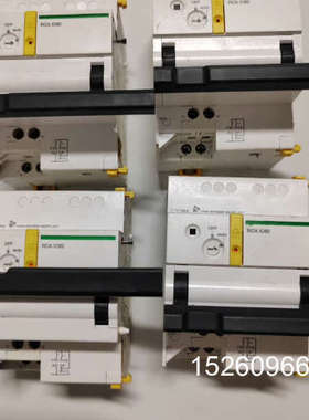 议价远程控制控制器RCA iC60 A9C70112，议价