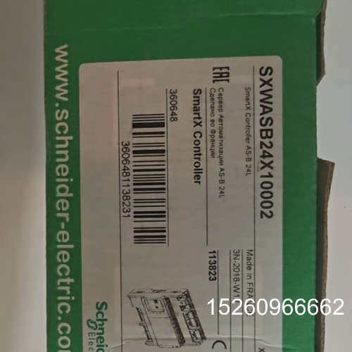 议价施耐德SmartX控制器，型号SXWASB24X10002，议价