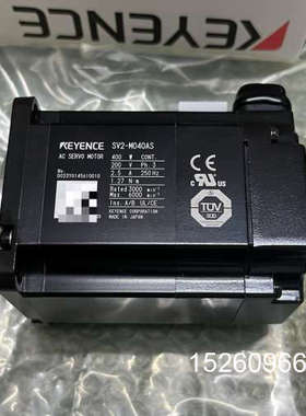 议价SV2-M040AS议价