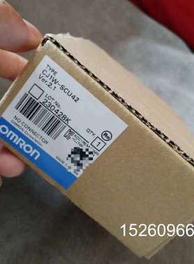 议价CJ1W-SCU42模块，，实物拍摄。议价