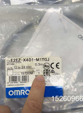 议价E2EZ-X4D1-M1TGJ议价