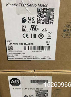 议价TLP-A070-040-DJA32A  TLPA07004议价