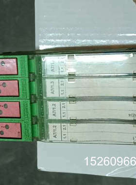 议价PHOEX CONTACT module IL 24议价