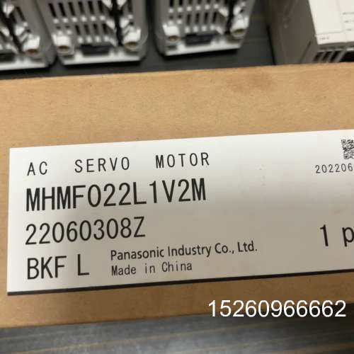 议价全新松下伺服电机 MHMF022L1V2M二手议价