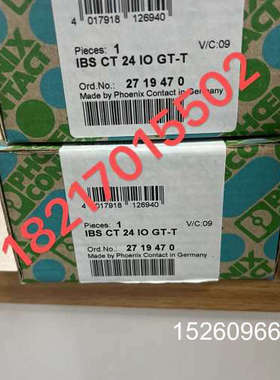 议价PHOEX CONTACT议价