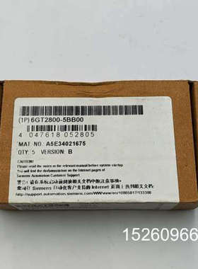 议价6GT2800-5BB00 SIMATI议价