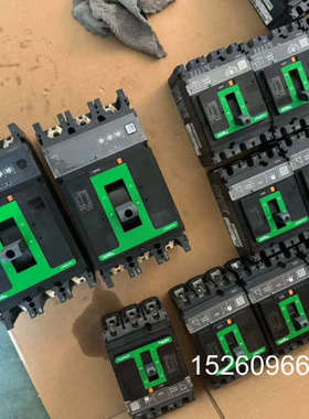 议价施耐德ComPacT塑壳断路器NSX400H，3P三相，40议价