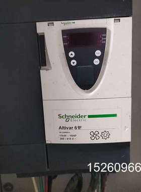 议价变频器ATV61FHD11N4Z，11KW，380V，议价