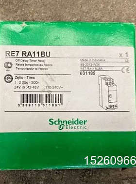 议价NEW RE7RA11BU ZELIO OFF DELAY议价