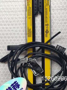 议价GL-S20SH-T/R:安全光栅，功能好，成色较好议价