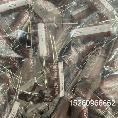 议价160v220uf 体积12.5x30艾华AISHI电解电容议价