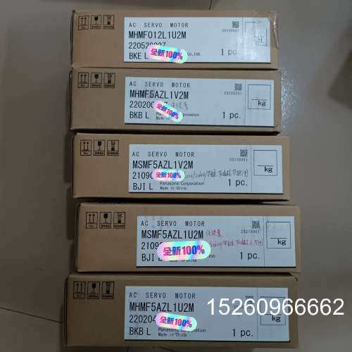 议价全新全新松下伺服电机，MHMF012L1U2M一台500，MHM二手议价