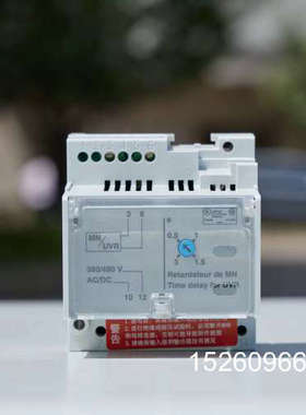 议价33683 施耐德空气断路器欠压延时模块MN UVR 380-480V AC DC