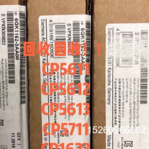 议价1162-3aa00，cp1623，西门子通讯卡，新旧不限，议价