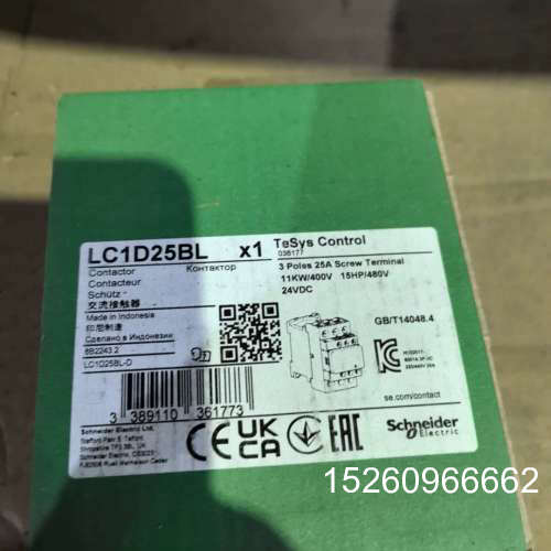 议价全新施耐德进口直流接触器LC1D25BL  全新原装正品二手议价