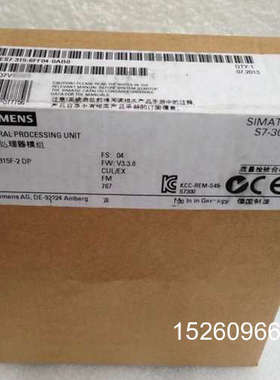 议价6ES7 315-6FF04-00 新SIMATI议价