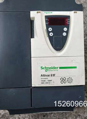 议价变频器11KW ATV61FHD11N4Z ，议价