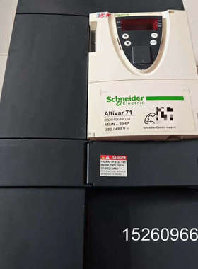 议价ATV71HD15N4Z变频器一台，2020年机器，成议价
