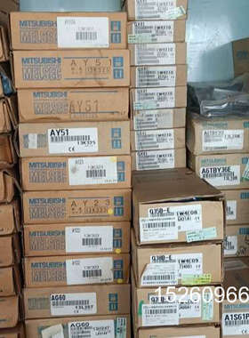 议价库存PLC模块，13K4A1,AX41,AY41,A议价