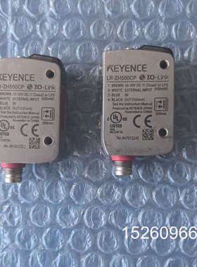 议价基恩士传感器LR-ZH500CP 橙色一般 功能包好议价