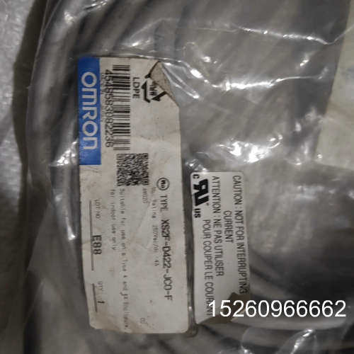 议价全新欧姆龙XS2F-D422-JCO-F链接线缆，带原装接头议价