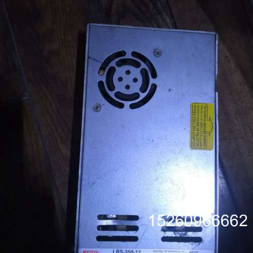 议价明纬开关电源模块，拆机8成新，功能测试正常！议价