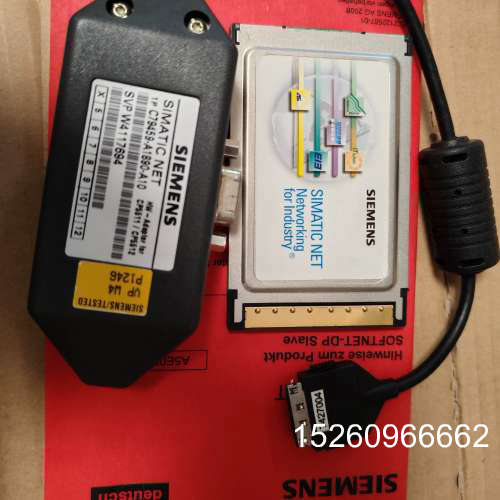 议价西门子SIMATIC NET CP5512通讯卡+适配器套装议价
