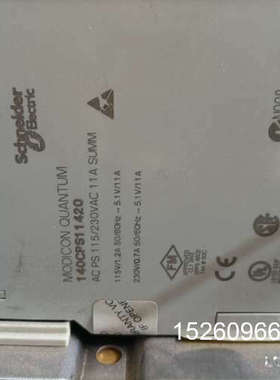 议价Modicon Quum电源模块140CPS11议价