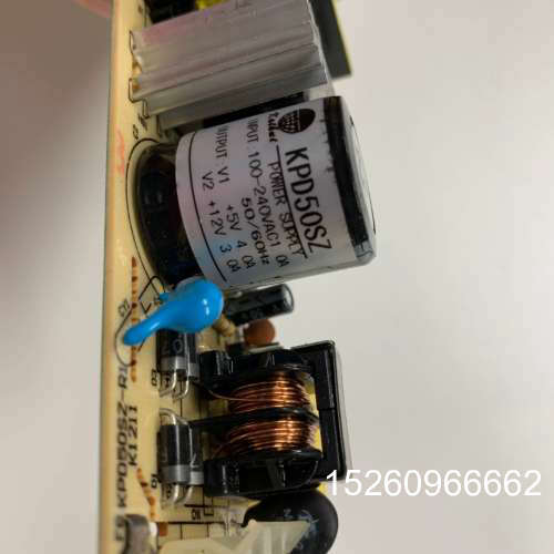 议价开关电源.产品名称：35W双输出开关电源模块AC220V转D议价