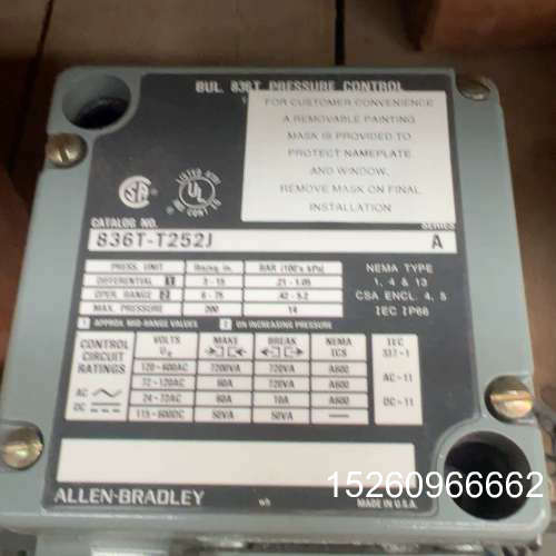 议价处理AB压力开关836T-T252J,全新未使用,来自知名品议价