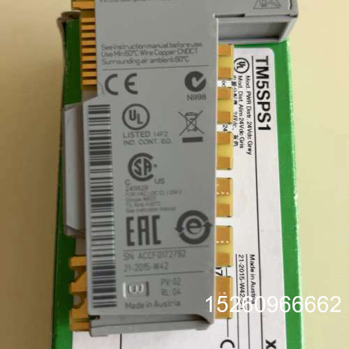 议价施耐德TM5SPS1议价