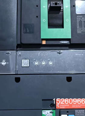 议价施耐德ComPacT塑壳断路器，型号NSX400F，400A议价