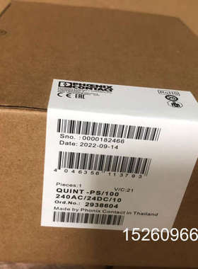议价2938604 菲尼克斯电源 QUINT-PS-100-24议价