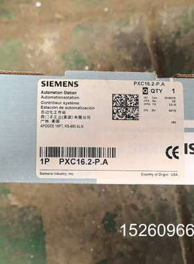 议价PXC16.2-P.ADDC楼宇自控控制器，带装议价