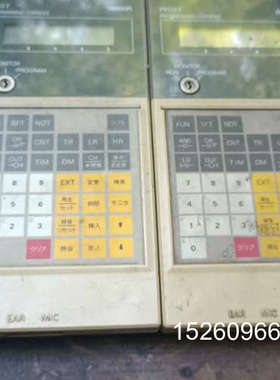 议价C200H-PR027-E手持式器议价