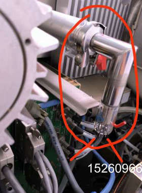 议价4000Q API3200真空规离子规 P/N 3议价