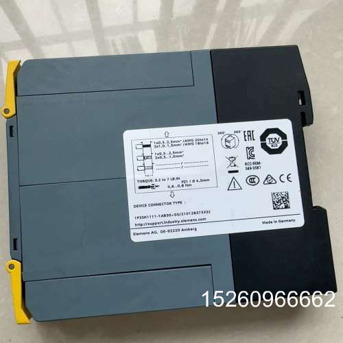 议价西门子安全继电器3SK1111-1AB30，德国原装进口议价