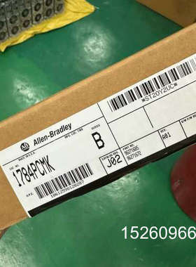 议价卡模块1784PCMK1784-PCMK实物议价